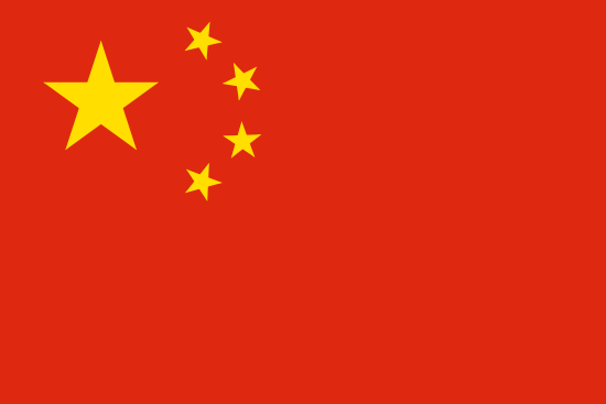 免费中国号码+8613706528806